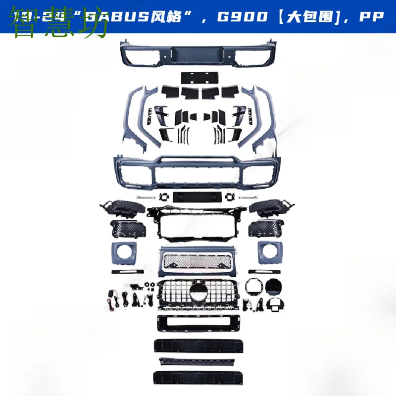 

Подходит для Mercedes-Benz G-Class GG63, модифицированного с помощью ширококузового обвеса Rocket G900, переднего бампера AMG, заднего спойлера, решетки радиатора.