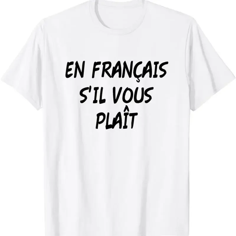 En Fran ßAis S'il V…