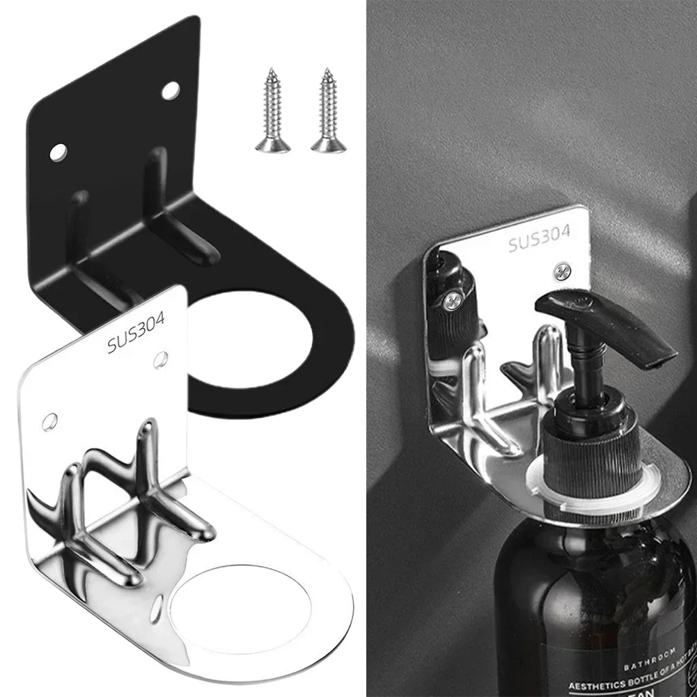 Shampoo Bottle Rack Stainless Steel Holder Hand Soap Dispenser Hook Wall Mounted With A Variable Diameter Loop