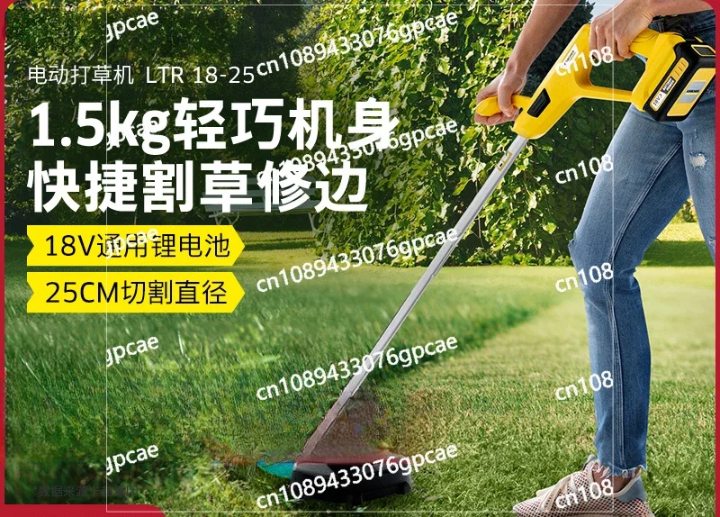 Electric Lawn Mower Household Small Lawn Mower Rechargeable Lithium Battery Lawn Mower New Weeding Artifact