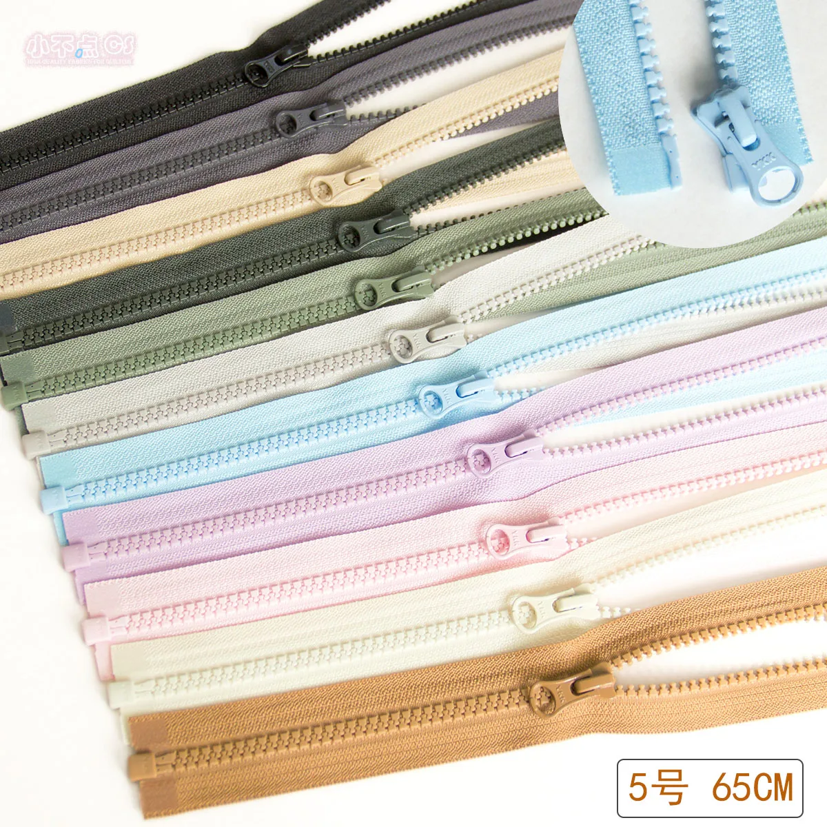 

65CM Japan YKK No. 5 Open-tail Resin Zipper, Open Jacket, Down Jacket, Sweater, Trench Coat Accessories