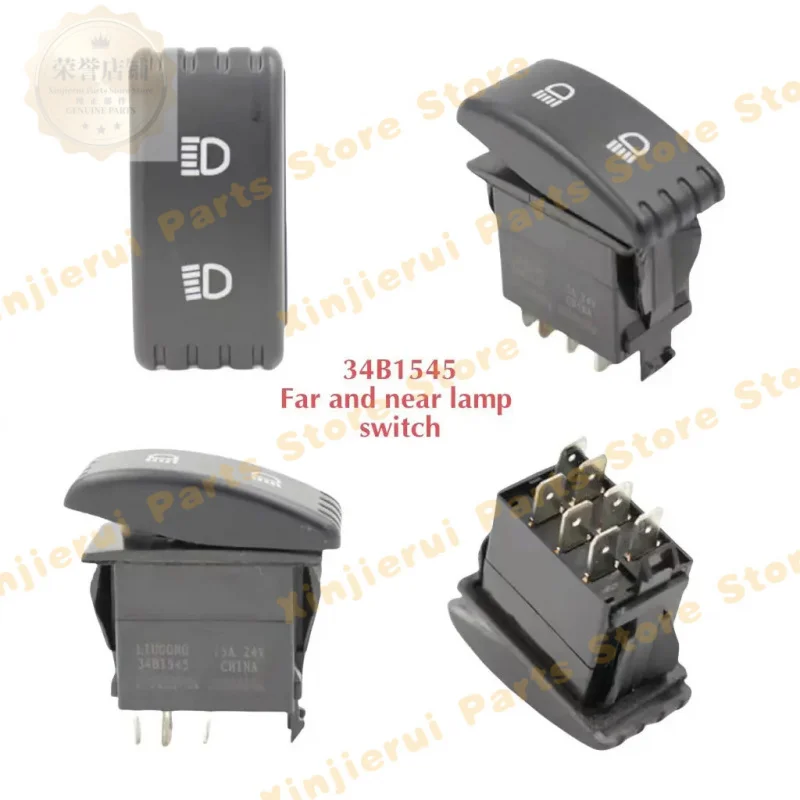 Liugong loader 34B1544 rear work light switch; 34B1545 high and low beam switch; 34B1542 wiper switch 34B1546 small light switch