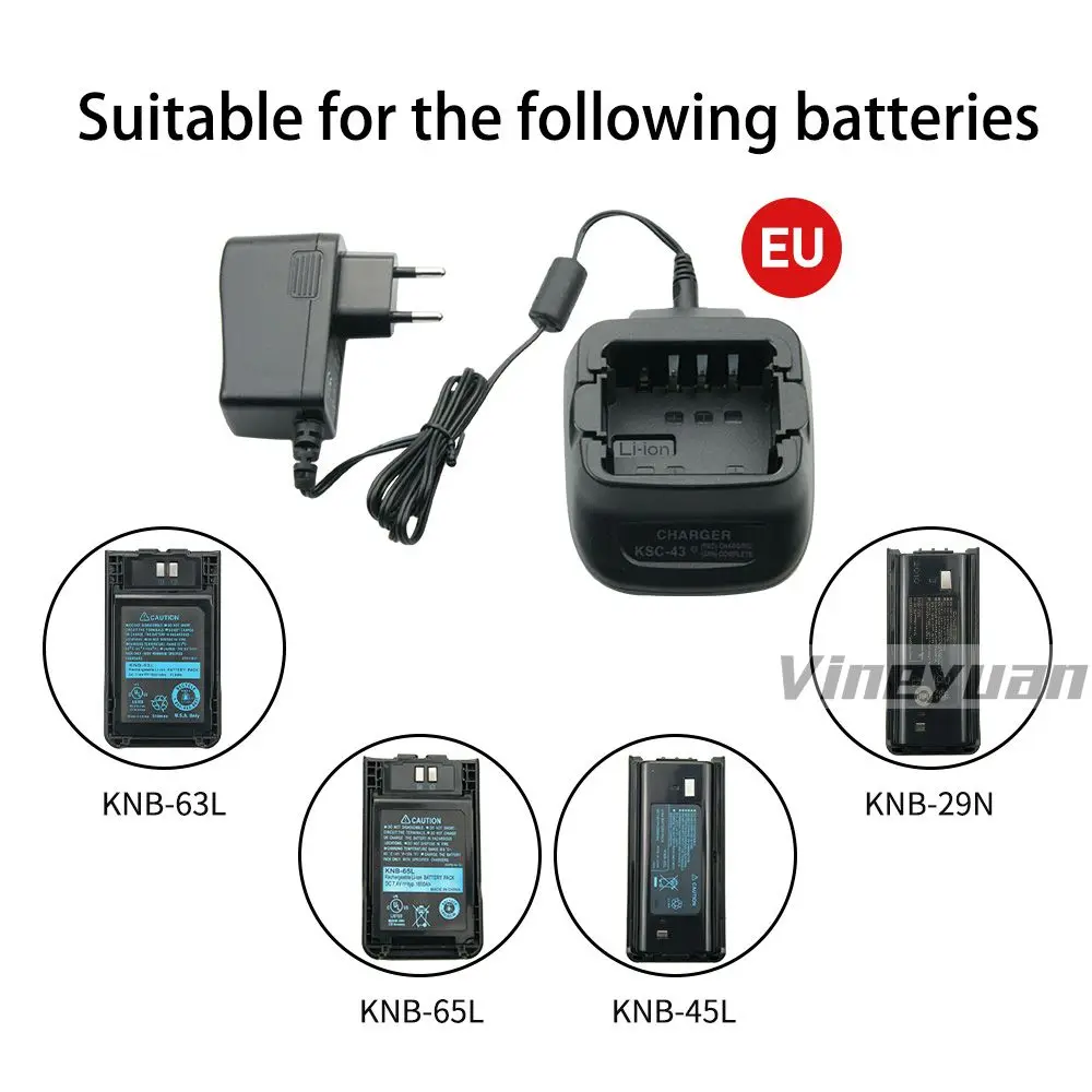 KSC-43 Desktop Quick Charger for KENWOOD TK2200 TK3202 TK2312 TK3312 TK2207 Radio KNB-29N KNB-53N KNB-45L KNB-63L KNB-65LBattery