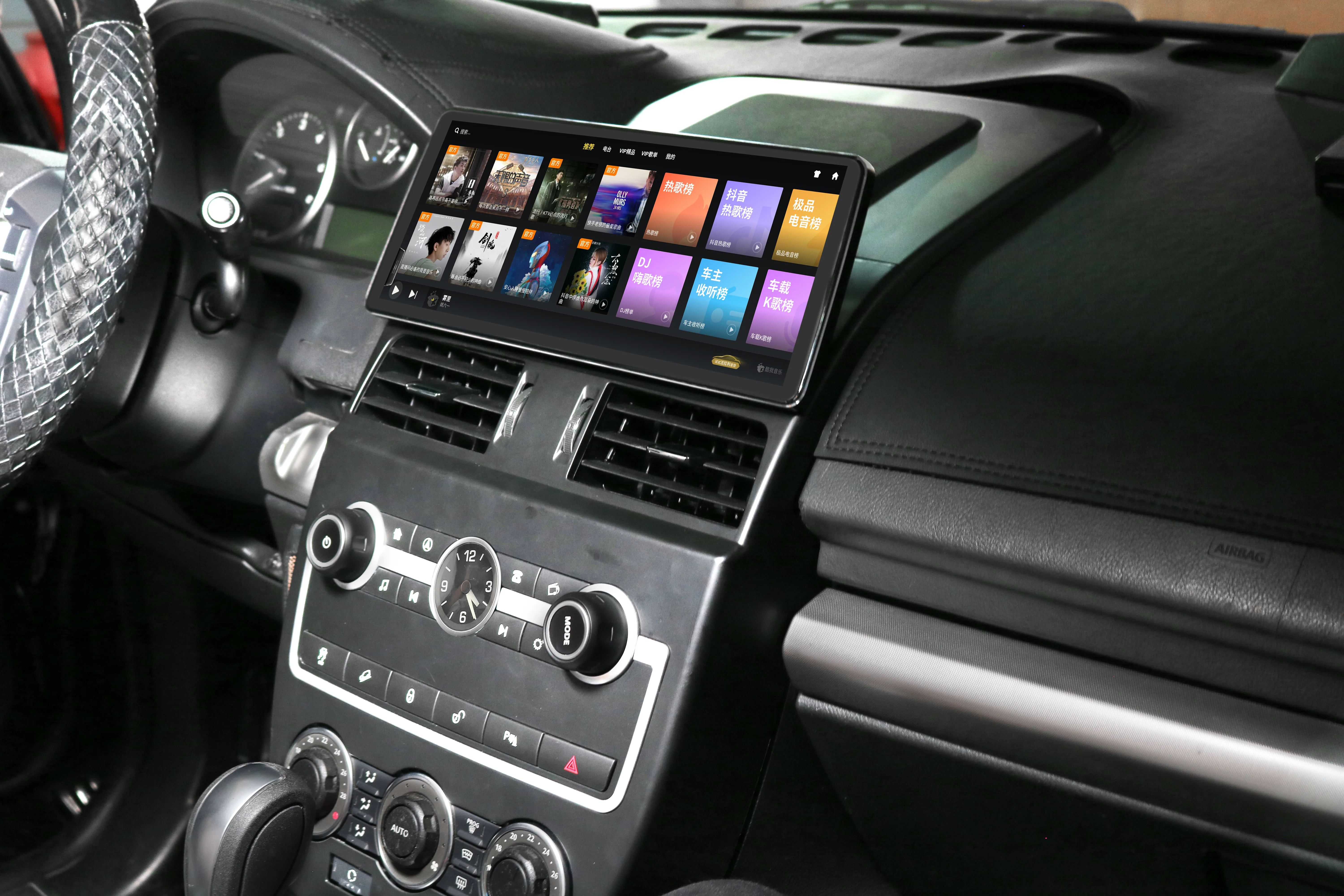 لاند روفر LR 2 فريلاندر 2 ترقية الشاشة 12.3 "Carplay AUTO 3D 360 سيارة الداخلية المعدلة
