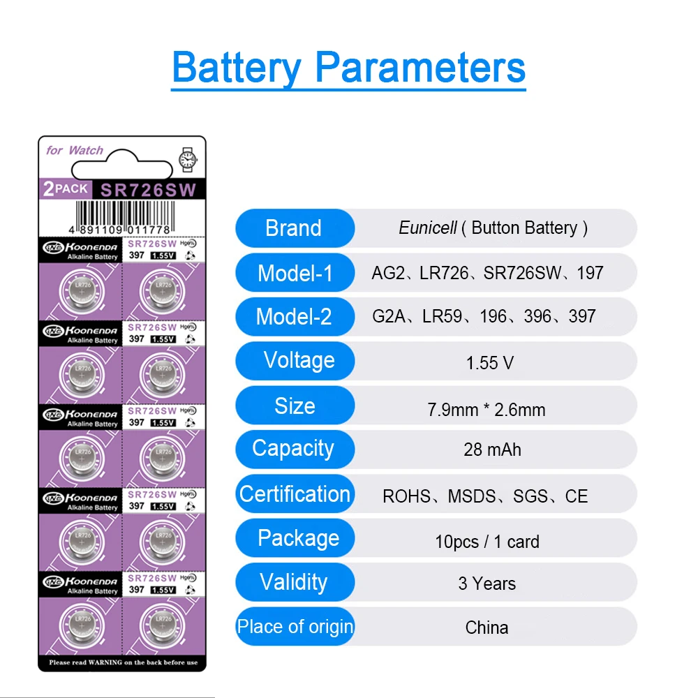 Eunicell 10-50PCS 28mAh LR726 AG2 Button Pilas Batteries SR726SW CX59 LR59 SR59 397 396A G2A G2 1.5V Alkaline Cell Coin Battery