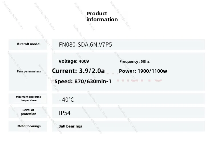 FN080-SDA.6N.V7P5 External rotor axial flow fan 380V air conditioner outdoor unit fan