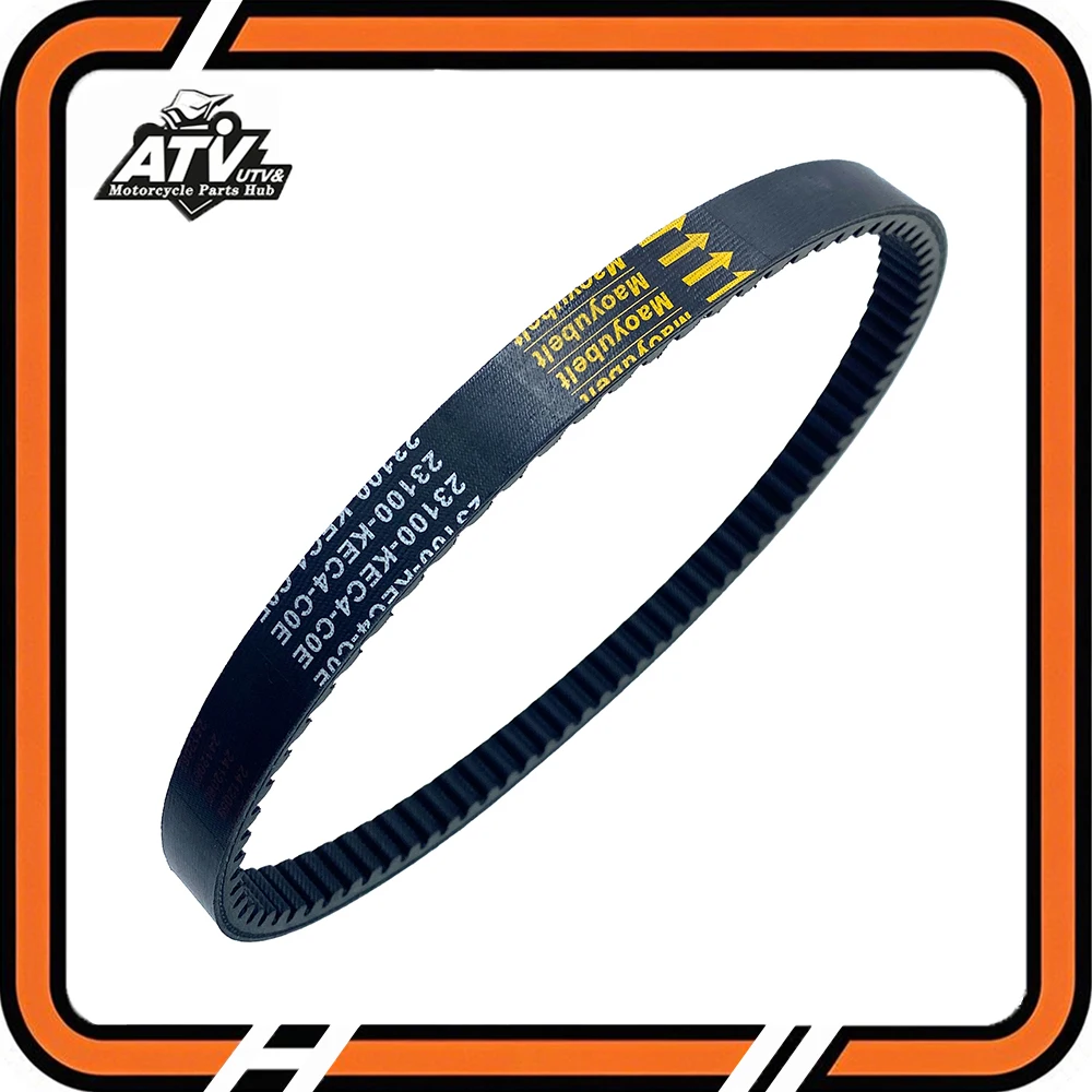 

CVT Drive Belt 784x19.5 For KYMCO CK125/ KCC ACC PEOPLE S/ LIKE 150 PART180 Motorcycle transmission belt 23100-KEC4-9000
