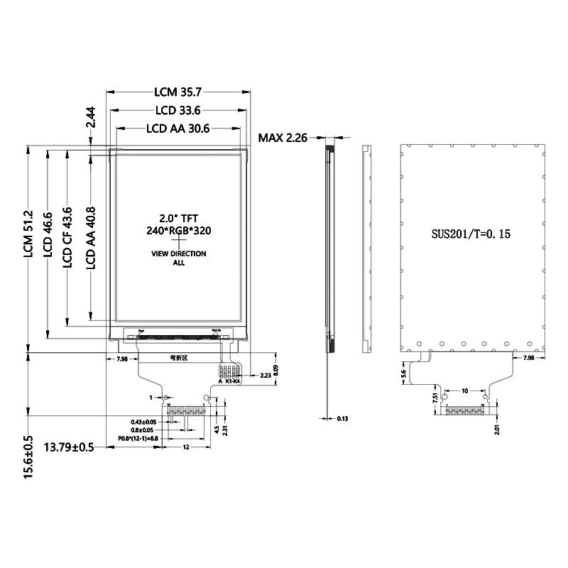 2.0インチTFT IPS LCDディスプレイST7789 240x320 SPIカラースクリーン - 12ピンはんだ付けベアスクリーン小型LCDスクリーンモジュール