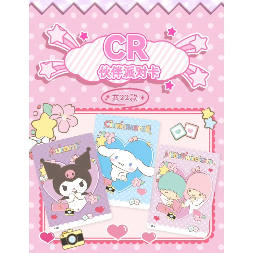 New Vancard's Original Sanrio Collection Card Star Family Sweet Cartoon Character BADBATTZ-MARU Kero Kero Keroppi Card Fun Gift
