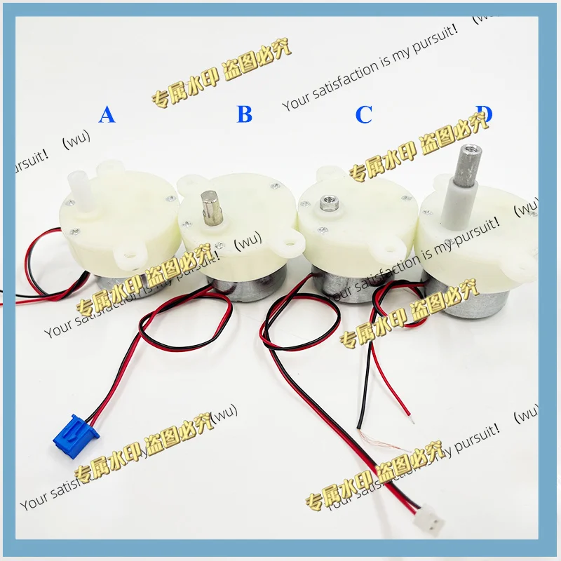 1, miniature 300 gear motor, DC 3/3.7/5/6V low speed plastic gearbox, gear motor, for stage lights/toy models