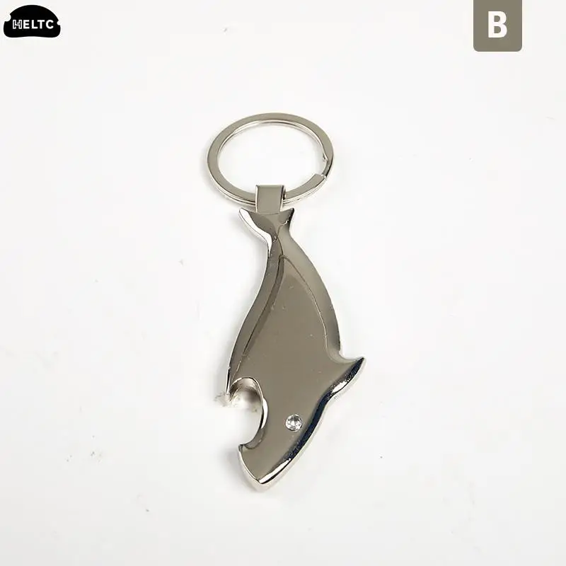 1pcs Metal Beer Keychain Bottle Opener Shark/Guitar Style Kitchen Accessories Wedding Party Favor Gifts For Guests