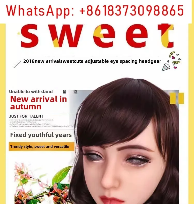 

Маска для взрослых, силиконовый головной убор на все лицо, маска для маскировки COS, CD, принадлежности для переодевания, мужской и женский, имитация головного убора, обновление