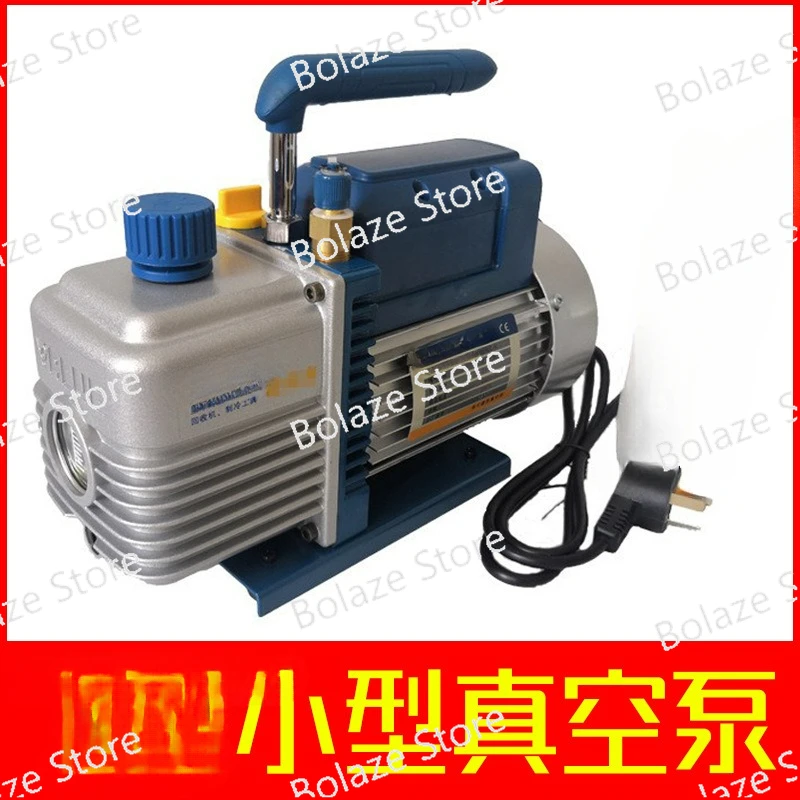 Small Vacuum Pump FY-1/2/3/4C Single-stage Refrigerant Rotary Vane Flying Vacuum Pump