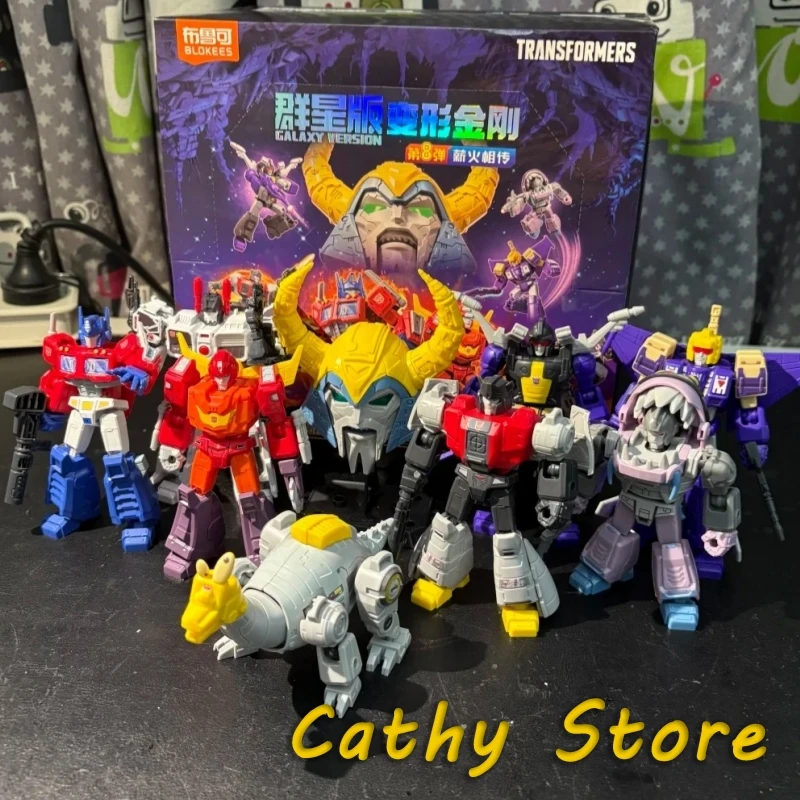 오리지널 블로키즈 트랜스포머 갤럭시 V8 블라인드 박스 미스터리 박스 옵티머스 프라임 액션 피규어 모델 데스크탑 수집 조립 장난감 선물
