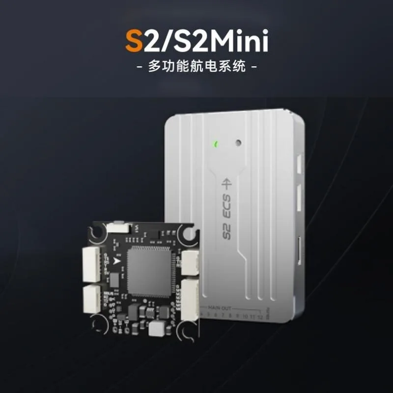 

SKYDROID S2/S2mini Flight Control and Avionics Kit for Multi-rotor Aircraft and Vehicle Control Systems