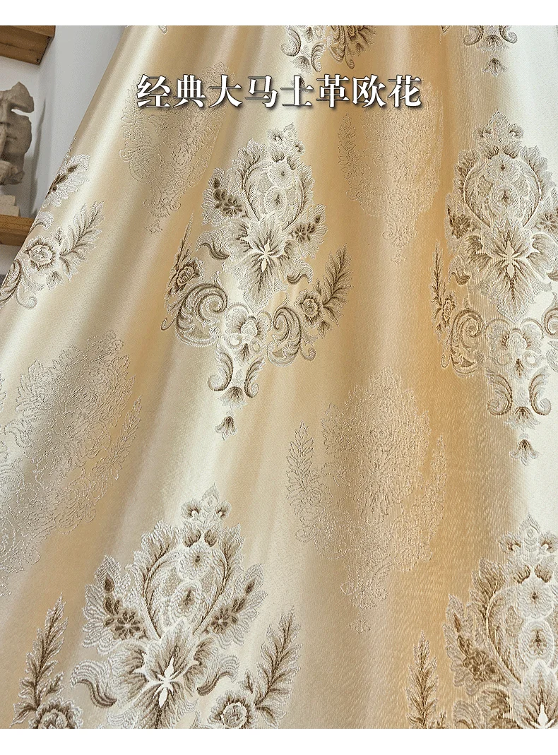 Benutzerdefinierte Größe!! Luxuriöse, hochpräzise Halbverdunkelungsvorhänge aus europäischem Jacquard für Wohnzimmer, Esszimmer, Schlafzimmer, gesticktes Dekor – Detail 13