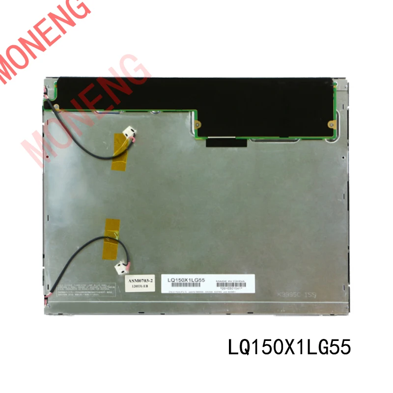 

Brand original LQ150X1LG55 15.0 inch 350 brightness industrial display screen 1024 × 768 resolution TFT LCD display LCD screen