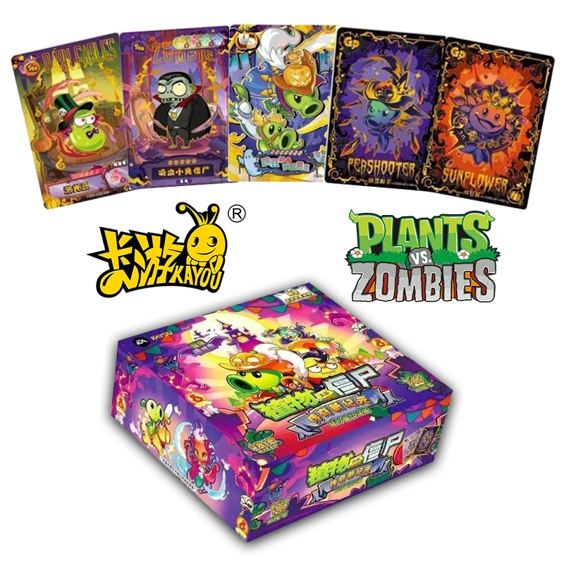การ์ดแท้ KAYOU พืชปะทะซอมบี้ ซีรีส์การเดินทางมหัศจรรย์ในธรรมชาติ การ์ดเกมคอลเลคชั่นค่ำคืนสยองขวัญซอมบี้ ของเล่นเด็ก