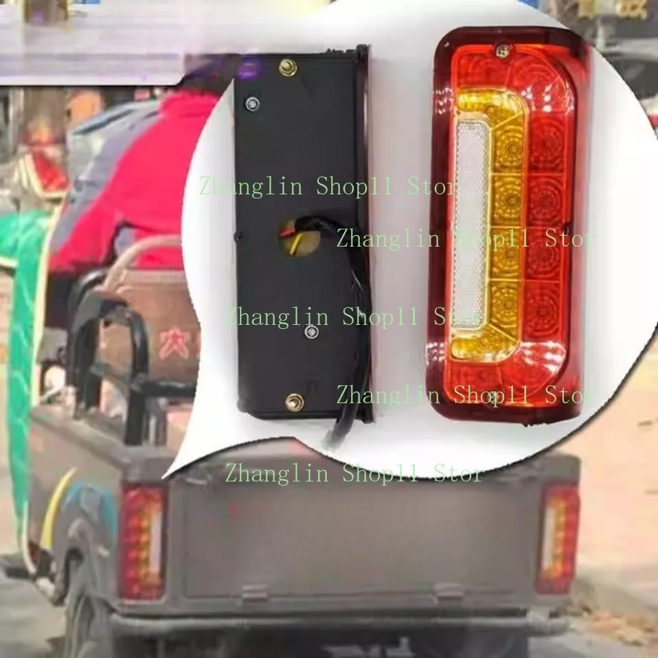 Elektrisches Dreirad, Freizeitfahrzeug, LED-Rücklicht, 48–72 V, universelle Brems-/Blinker-Rücklicht-Baugruppe