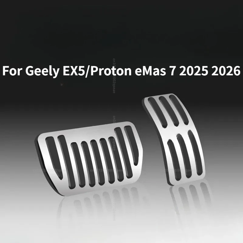 Für Geely EX5/Proton eMas 7 2025 2026 Auto Gaspedal Bremspedal Rutschfeste Schutzabdeckung Metall-Innenausstattung – Detail 1
