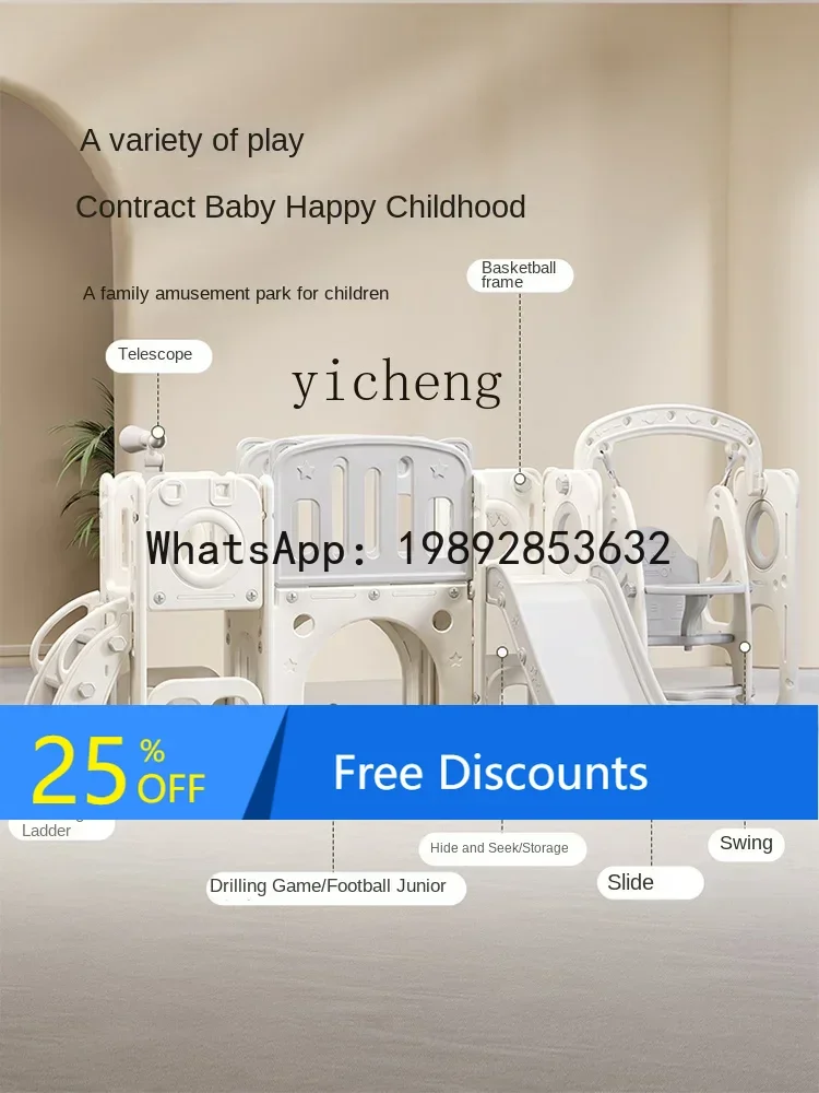 AF Slide Kinder Indoor Home Kleuterschool Outdoor Babyschommel en Slides Speelgoed