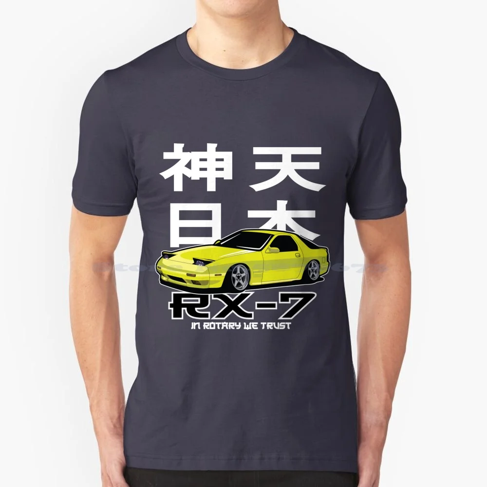 Rx7 ( In Rotary We Trust ) T Shirt 100% Cotton Tee Jdm Rx7 Tuner