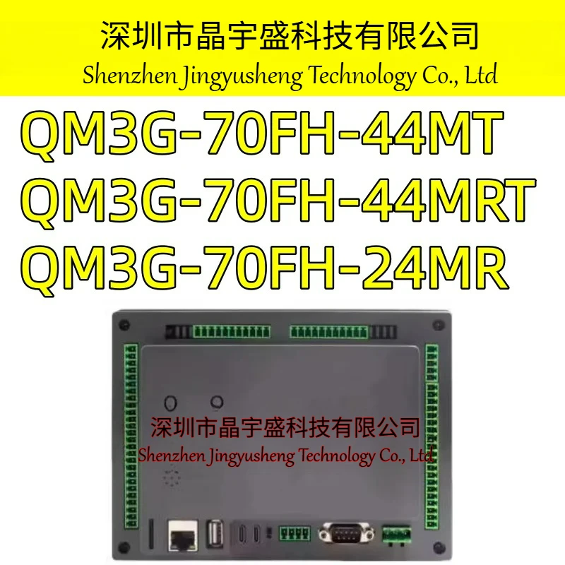 New Original PLC Touch Screen QM3G-70FH Digital Programmable Logic Controller