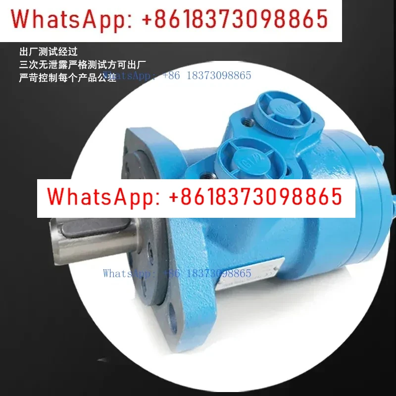 Hydraulic Oil Motor…