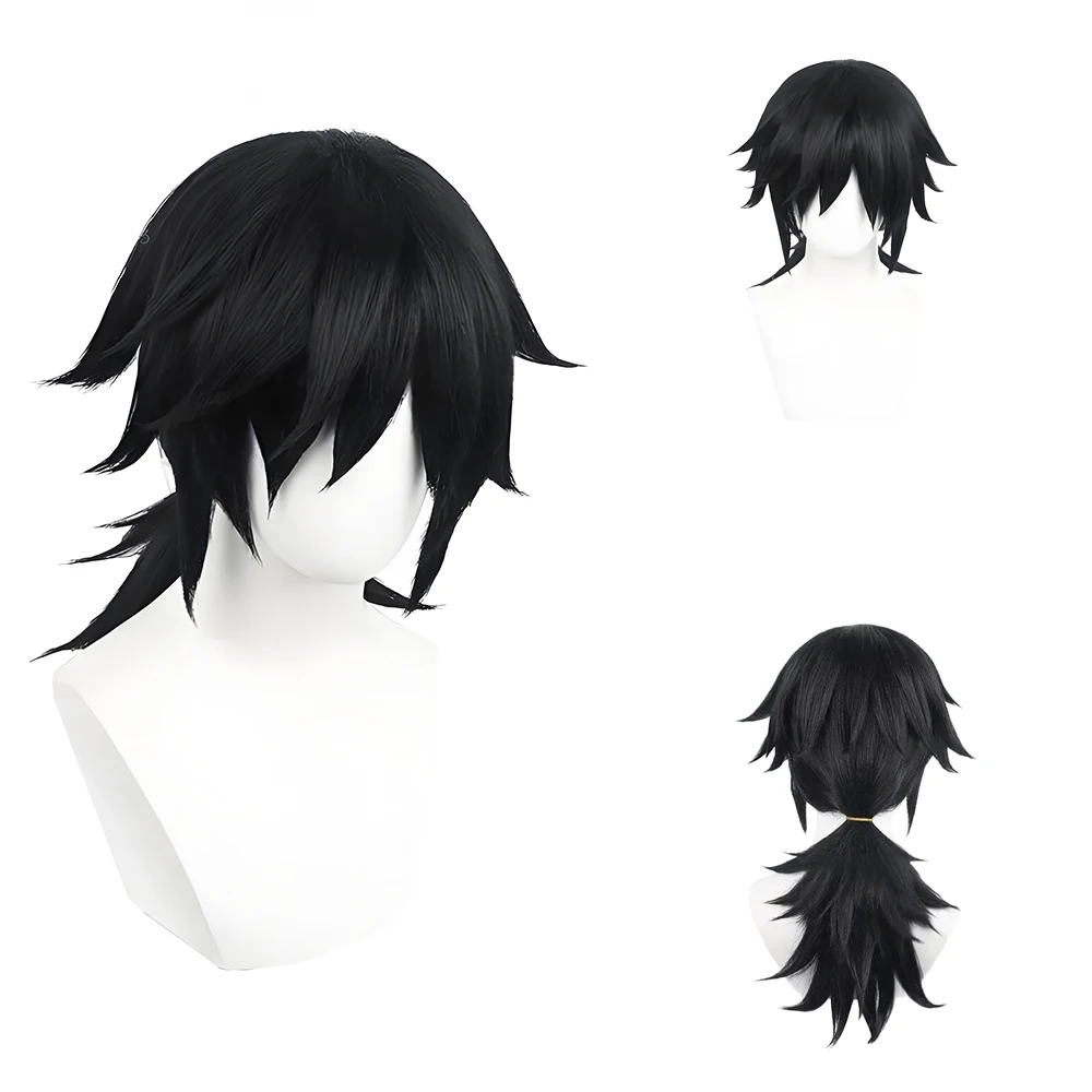 

Anime Demon Slaye Tomioka Giyuu Cosplay Synthetic Hair 20-Inch Black Fluffy Ponytail Halloween Carnival Daily Party Wig