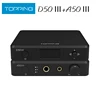 TOPPING D50 III 디코더 + A50 III 헤드폰 앰프 + RCA 케이블 1