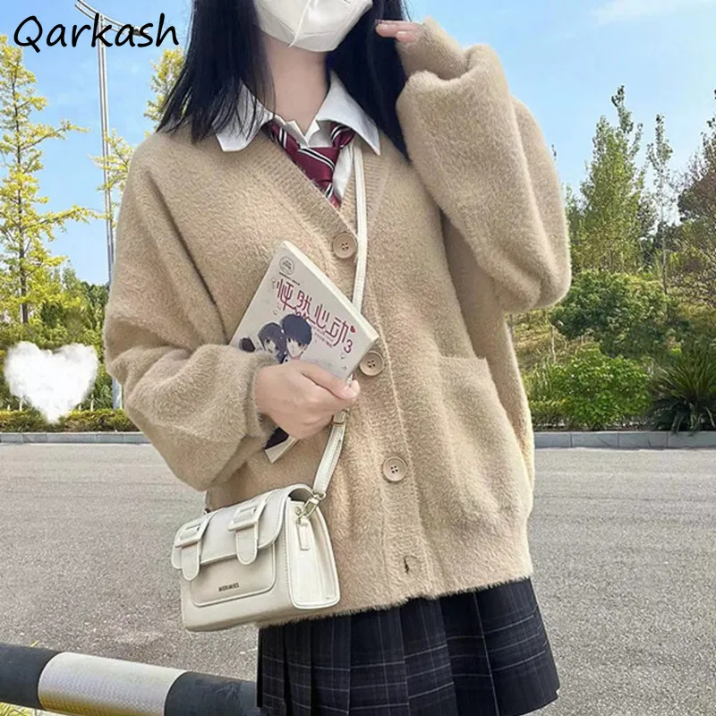 

Thicken Cardigans Women Solid Simple Korean Style Preppy Tender Long Sleeve Sweater Autumn Winter Coats Fluffy Slouchy Chic New