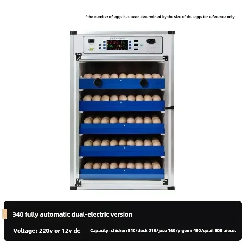 340 Eggs Automatic Hatching Machine Double Power Egg incubator Temperature and Humidity Control  Support WiFi Remote Control