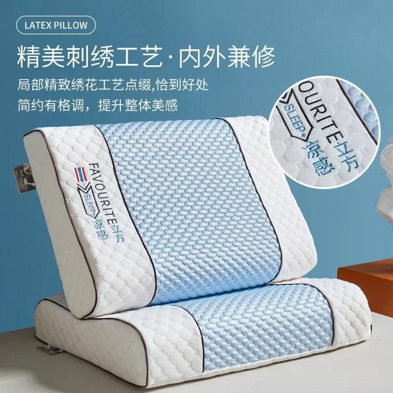 Raffreddamento del ghiaccioTechnology Cuscino in lattice naturale tailandese Rimbalzo lento Assistenza sanitaria Cuscino in memory foam Cuscino ortopedico Protezione per il collo 1PC