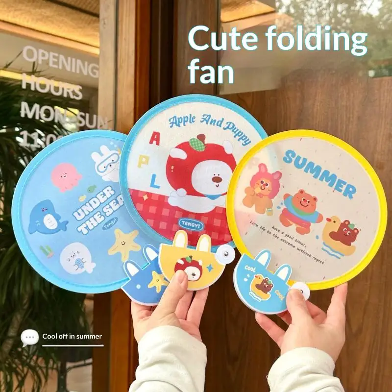 New Cute Cartoon Foldable Handheld Round Fan Lightweight Portable Summer Fan Mini Outdoor Round Convenient Pocket Fan