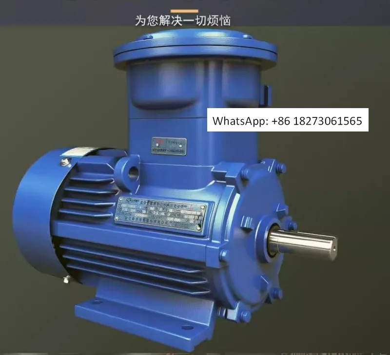 YB3 explosion-proof motor three-phase asynchronous motor YBX4 explosion-proof motor 0.75 kW 1.1/1.5, 3/4KW