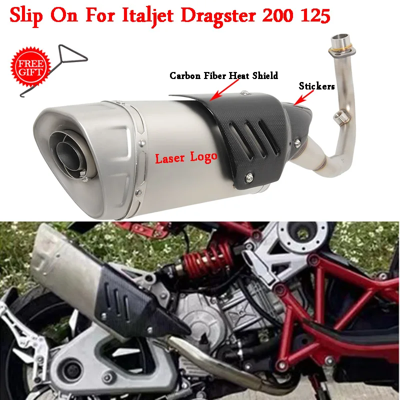 

For Italjet Dragster 200 125 Motorcycle Exhaust Front Link Pipe Moto Muffler for Italjet Dragster Espace Motocross DB Killer