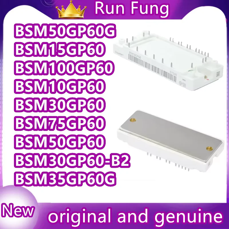 

Модули BSM10GP60, BSM15GP60, BSM20GP60, BSM30GP60, BSM50GP60, BSM75GP60, BSM100GP60, BSM35GP60G, BSM50GP60G, BSM30GP60-B2 в наличии