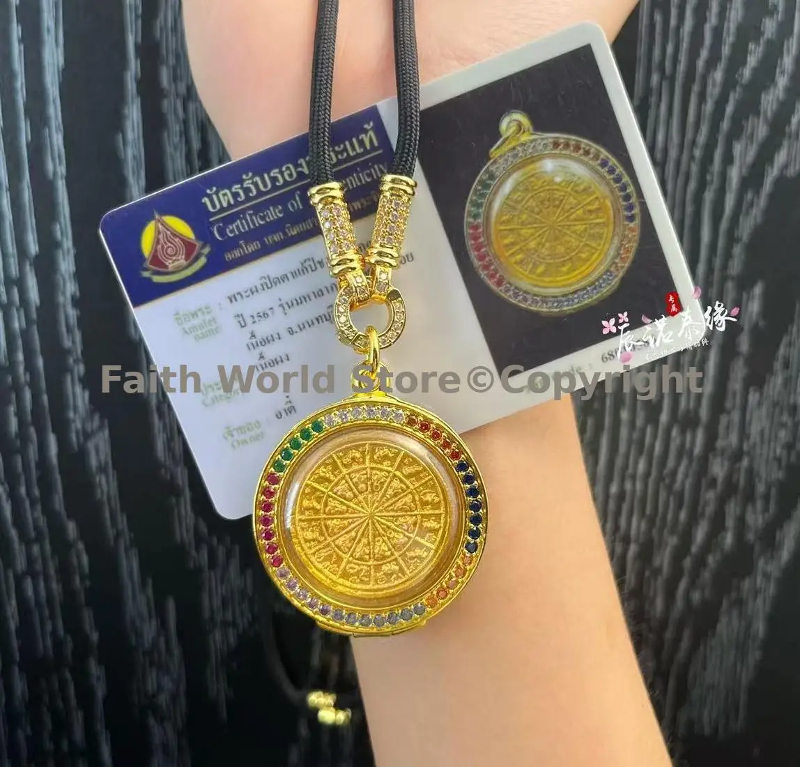 GOOD gift Asia Thailand temple Amulet Eight-Diagram Array Mandala Buddha card lucky talisman Ward off evil attract wealth