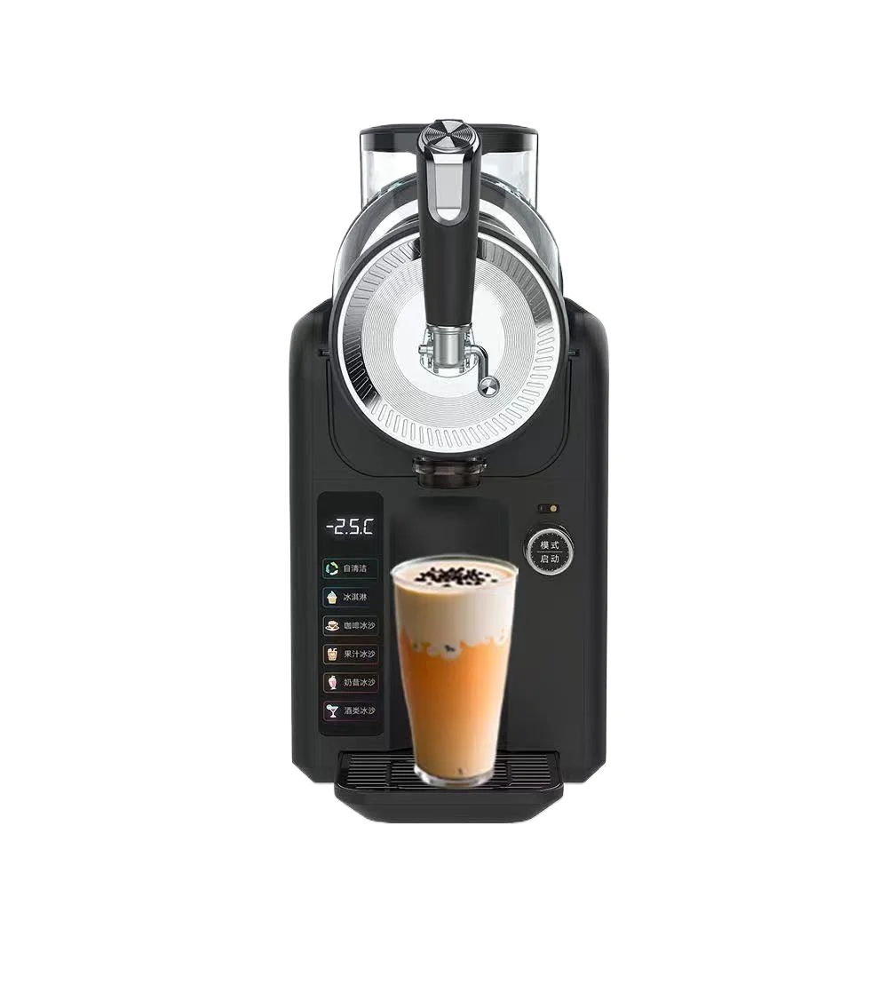 Fully Automatic Household Ice Cream Maker Multi-functional Milkshake Slush Machine