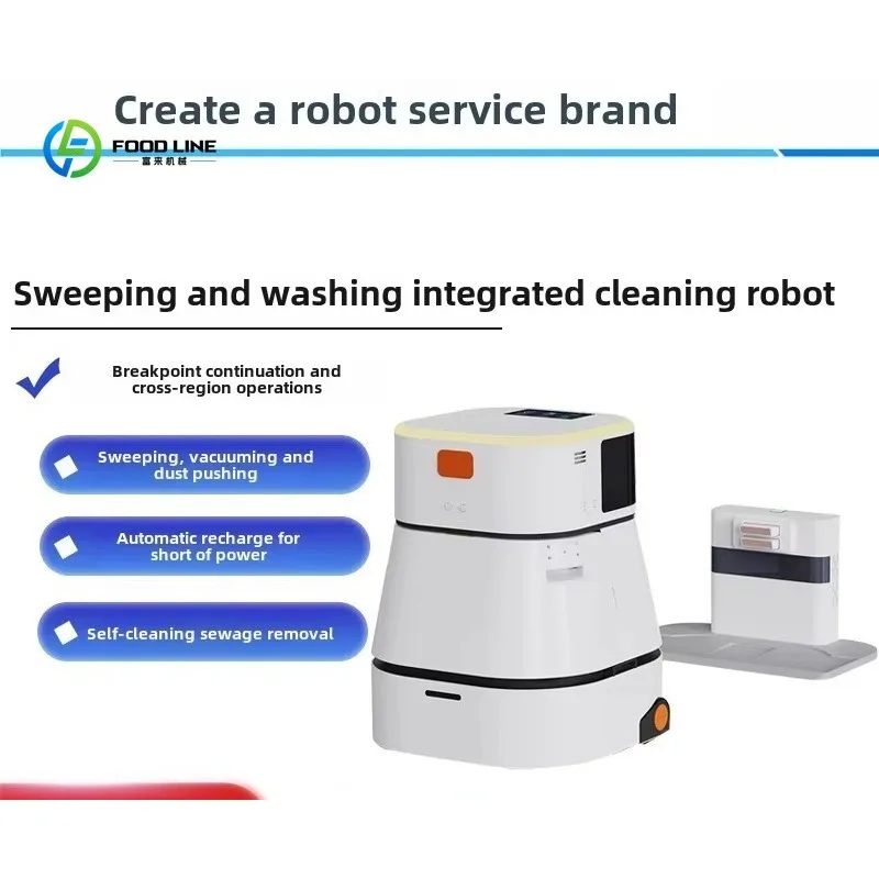 Customized All-In-One Intelligent Auto Floor Cleaning Robot Fully Automatic Commercial Cleaning Nanny Liquid Sweeping Cleaning