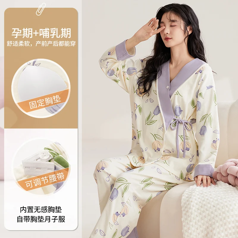 Printed Modal Nursing Sleepwear for Maternity Autumn Spring Breastfeeding Cardigan Pajamas Suits Pregnancy Hospital Homewear