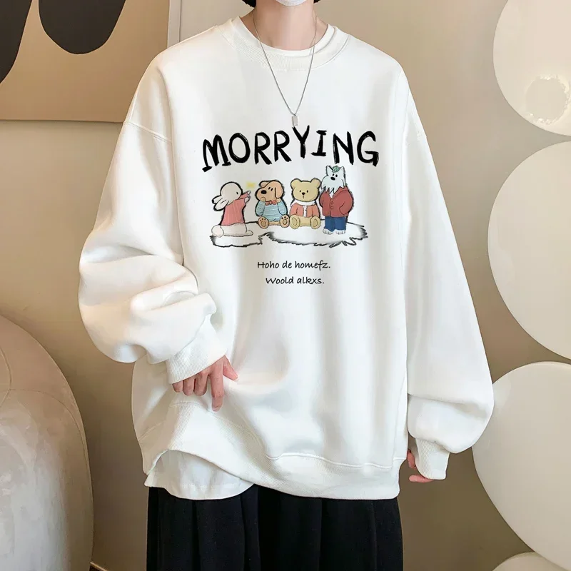 

Men's Oversized Hoodie White Hoodies Oversize For Men 5XL Man Casual Wear Funny Anime Print Hoody Male Sweatshirt