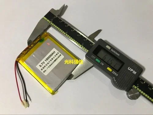 Nuova batteria ai polimeri di litio a piena capacità da 3,7 V 504961   Walkie talkie GPS 1800MAH / attrezzature / Mini