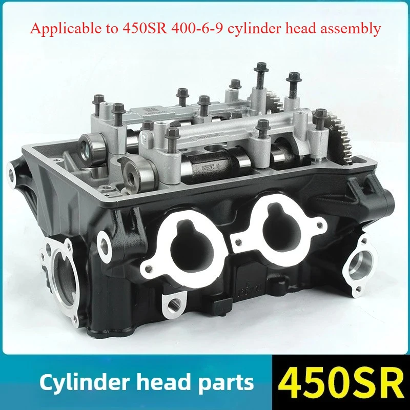 

Головка блока цилиндров подходит для CF450SR 400-6-9