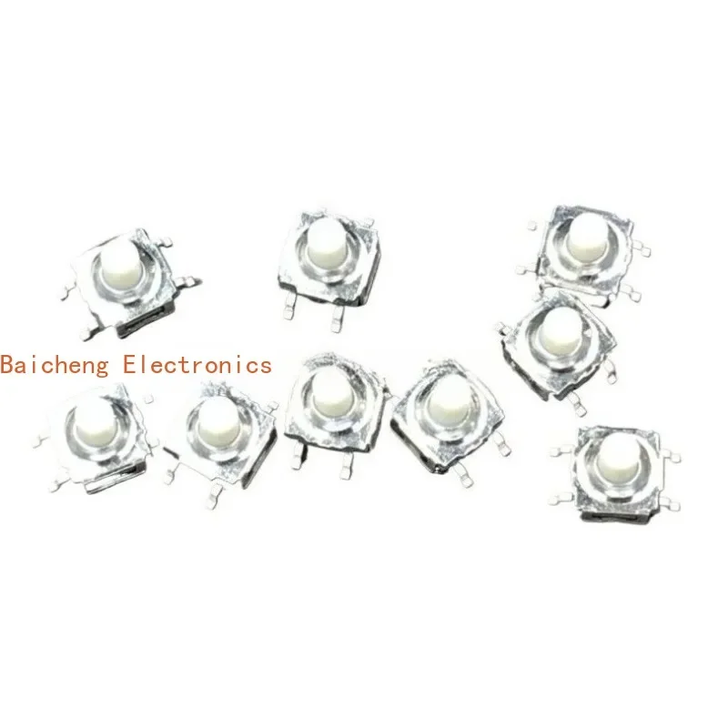 50PCS 8 * 8 * 7 touch button micro switch patch, 4-pin waterproof and dustproof