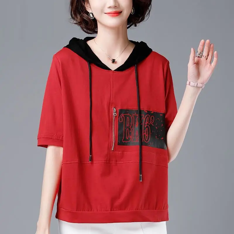 Summer New Fashion Casual Spliced Contrast Color Hooded Drawstring Letter Printed Zipper Loose Short Sleeve Women\'s T-shirt Tops