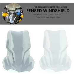 2018-2021 For BMW F 850 GS F 750 GS NEW Windshield Screen Protector Parts 850 GS F 750 GS F 850 GS ADV Windshield Fixing Bracket