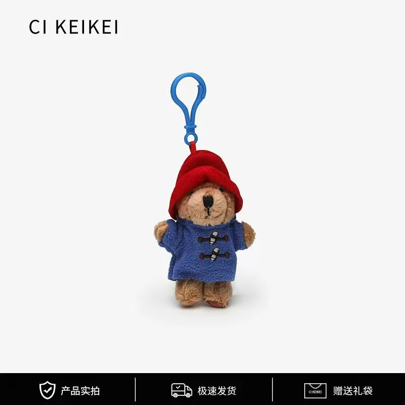 Paddington Bear Action Figure Toy Cute Doll Keychain Pendant Fashion Bag Ornament Boy Girl Birthday Gift Charm Present Doll