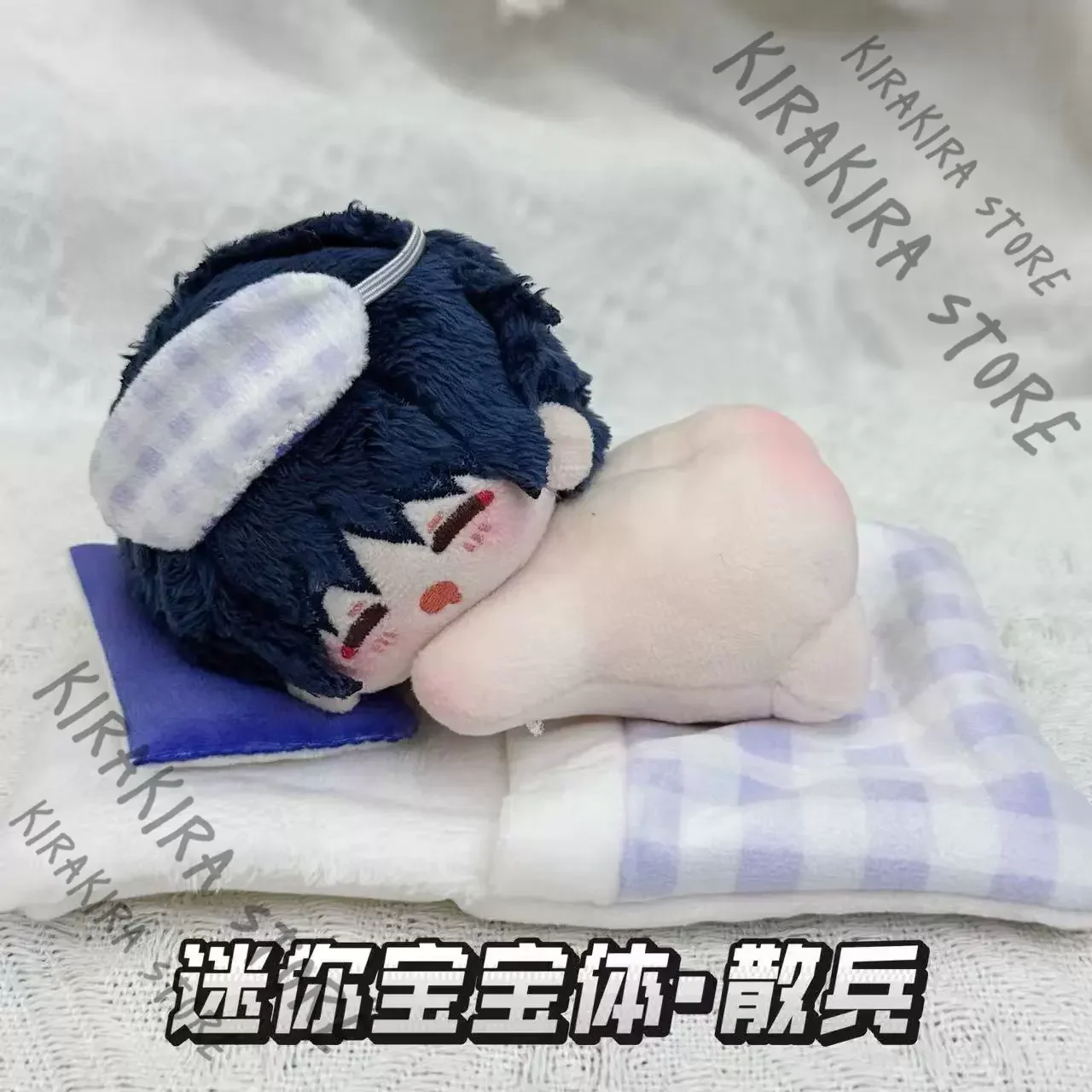 

Genshin Impact Balladeer Figure Puppet 10cm Wanderer Mini Baby Body Cotton Doll Mascot Ornament Kawaii Plushie Maumet (Pre Sale)