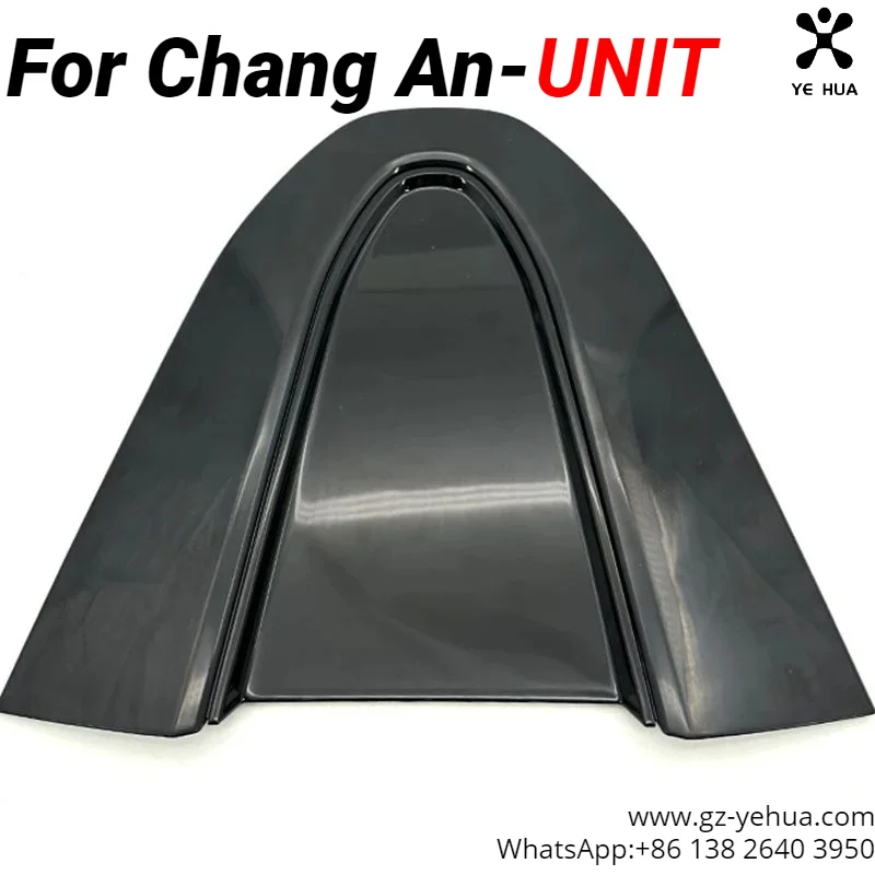 : Decorazione del tetto dell'auto